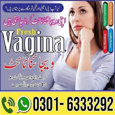 Vagina Tightening Cream Price in Pakistan 0301-6333292